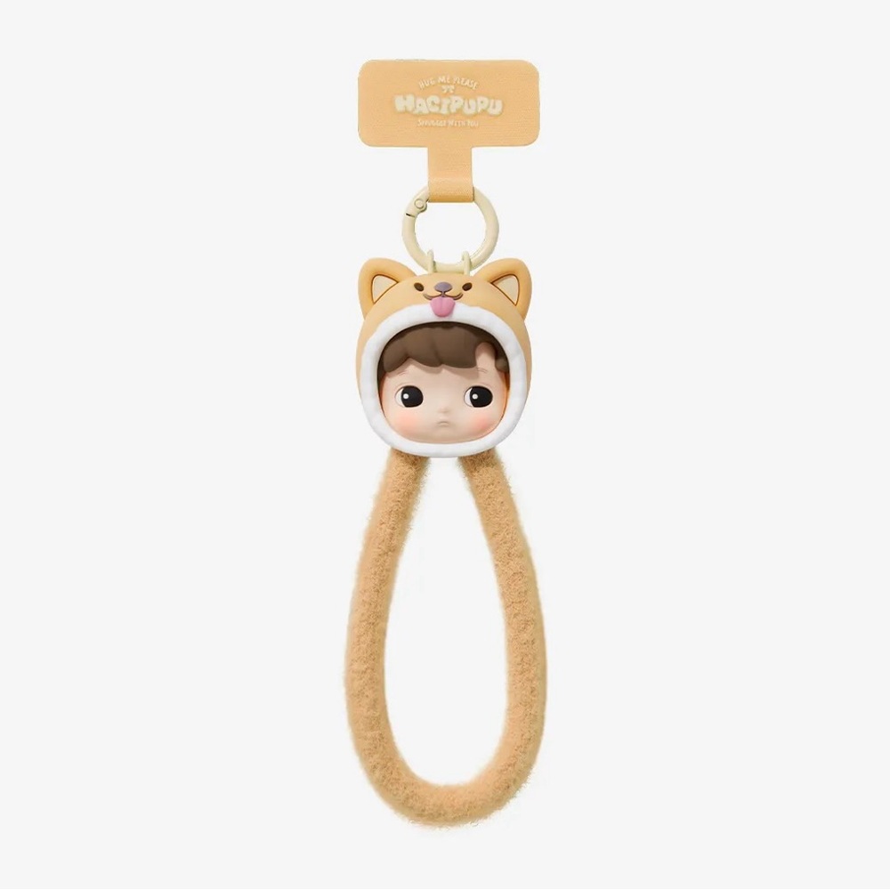 HACIPUPU Snuggle With You - Phone Lanyard- Sealed Box - LUCKY PUPPY design